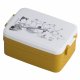 Mumi Lunchbox, gelb