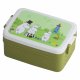 Mumi Lunchbox, Gr�n